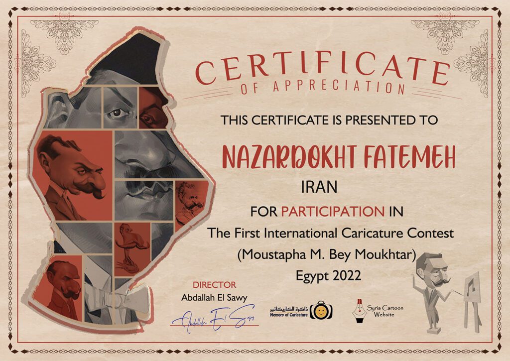 Iranian caricaturists - Fatemeh Nazardokht - women caricaturists