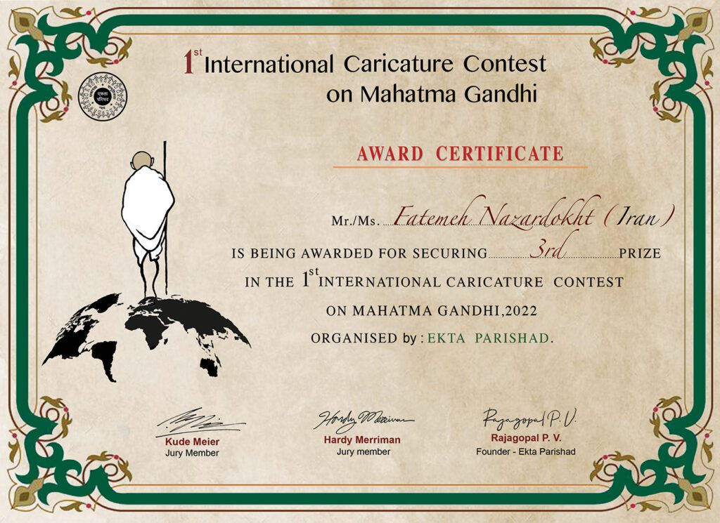 Iranian caricaturists - Fatemeh Nazardokht - women caricaturists