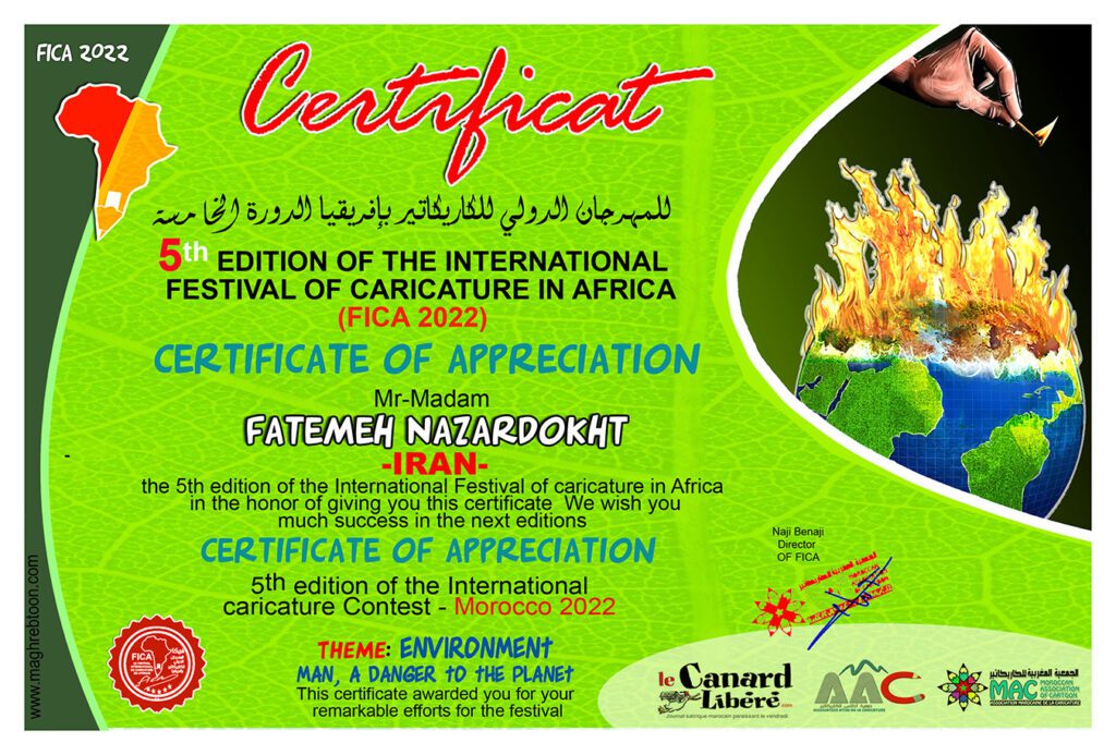 Iranian caricaturists - Fatemeh Nazardokht - women caricaturists